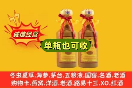 南充回收15年茅台